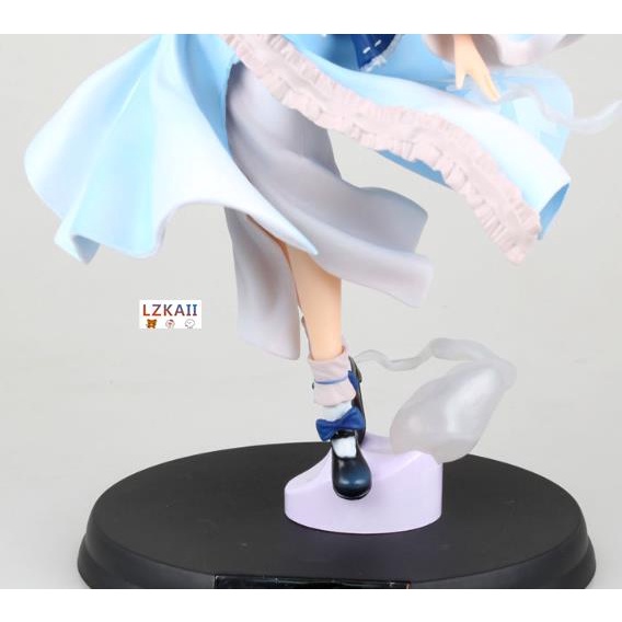 Mô Hình Đồ Chơi Nhân Vật Sài Gòn Yuyuko 23Cm Bằng PVC