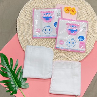 Sét 10 khăn xô sữa trơn xuất nhật