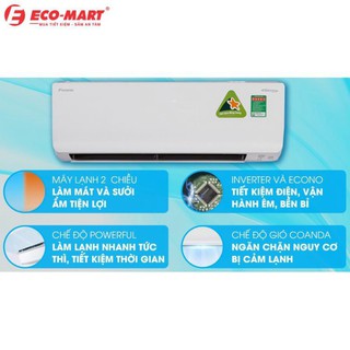 Điều hòa Daikin 2 chiều Inverter R32(VN) FTHF25RAVMV/RHF25RAVMV