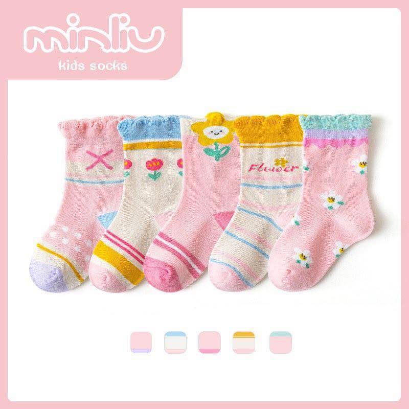 Set 5 Đôi Tất Họa Tiết Cho Bé Trai, Bé Gái Cotton Co Giãn 8433 (Mẫu Giao Ngẫu Nhiên) - Jumping Beans Official Store