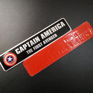 Tem Nhôm dán xe Captain - SHIELD Marvel siêu chất
