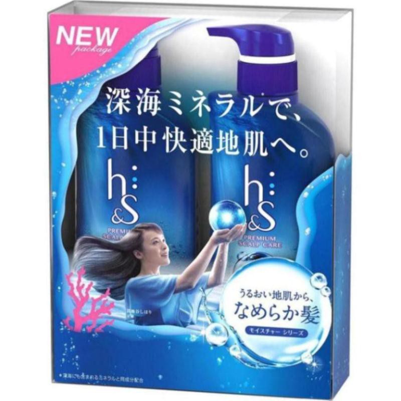 Bộ dầu gội đầu, dầu xả HS Nhật Bản , Set dầu gội HS Nhật