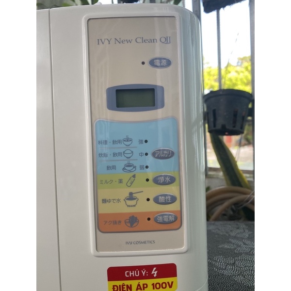 Máy lọc nước ion kiềm Ivy New Clean QII