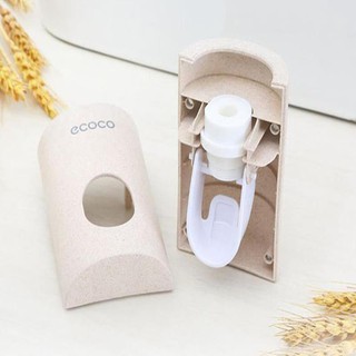 {Shop yêu thích giá rẻ}BỘ NHẢ KEM ĐÁNH RĂNG LÚA MẠCH 2 CỐC GD0108{Mẫu mới}