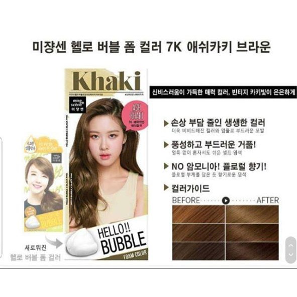 Nhuộm tóc dạng bọt Mise-en-scene Hello Bubble Foam | BigBuy360 - bigbuy360.vn