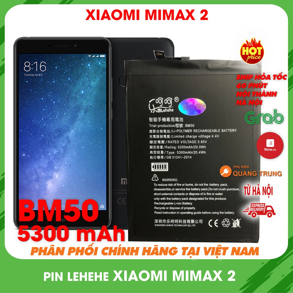 Pin xiaomi mimax2 chính hãng Lehehe, bảo hành 6 tháng, dung lượng 5300mAh