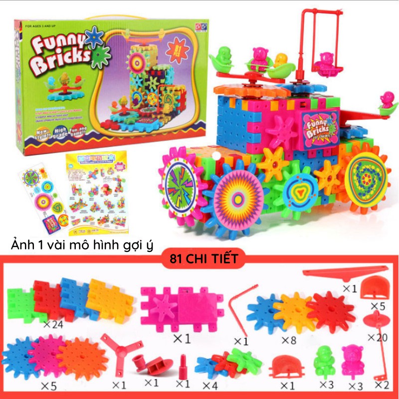 Trò chơi xếp hình chuyển động bánh răng FUNNY BRICKS 81 chi tiết cho bé sáng tạo AIQ