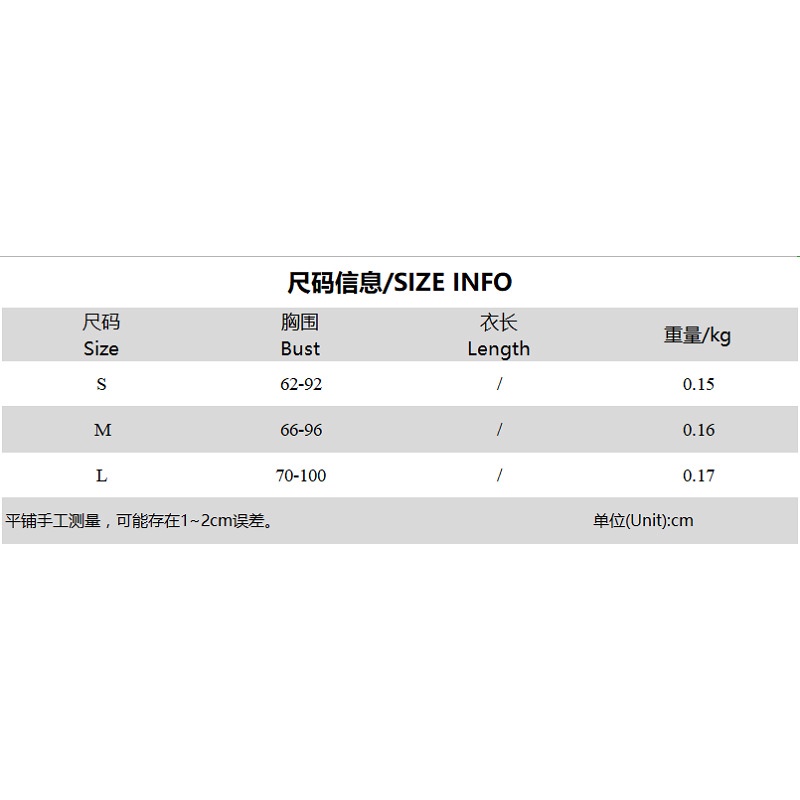 Áo DUNEA vải dệt kim không tay cổ chữ V hở lưng quyến rũ cho nữ