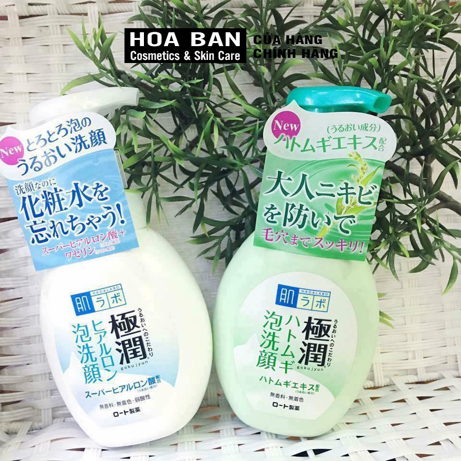 Sữa rửa mặt tạo bọt Hada Labo Gokujyun Foaming Cleanser 160ml