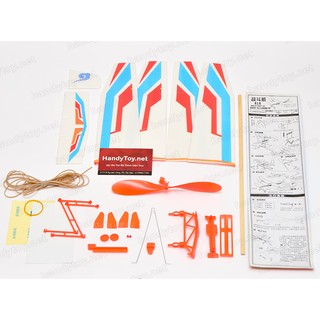 Bộ lắp ráp máy bay dây thun 2 tầng cánh