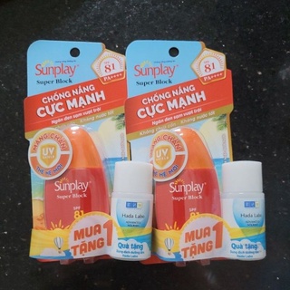 Sữa Chống Nắng Cực Mạnh Sunplay Super Block Tuýp 30G