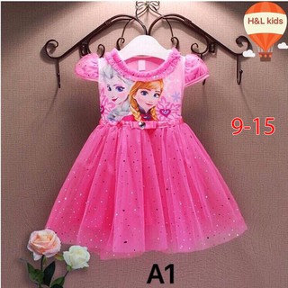 Đầm hồng công chúa Elsa bé gái 5 tuổi