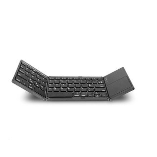 Bàn phím bluetooth xếp gọn xài cho điện thoại máy tính cao cấp 2019
