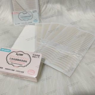 Kích dán mí cuộn dạng lưới 300 đôi +keo+nhíp