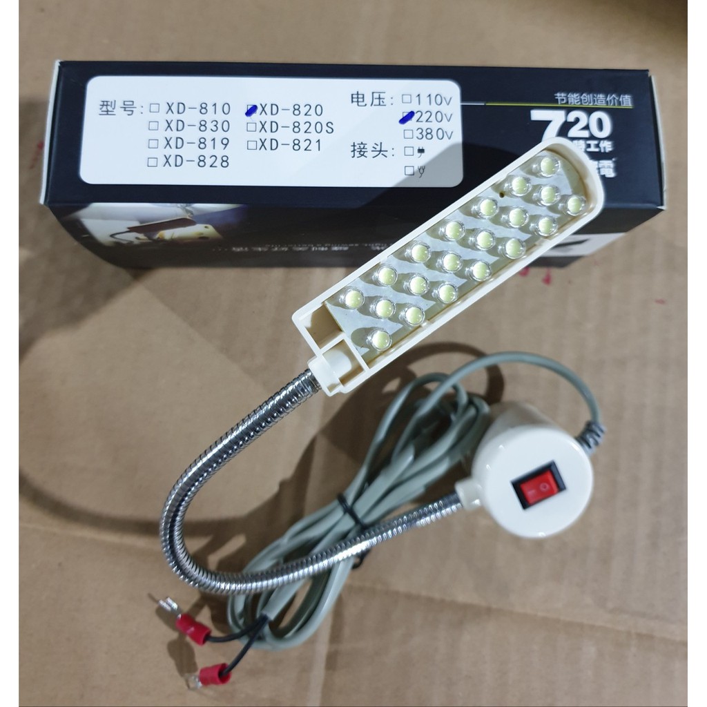 Đèn máy may - phụ kiện soi đường may, xỏ kim