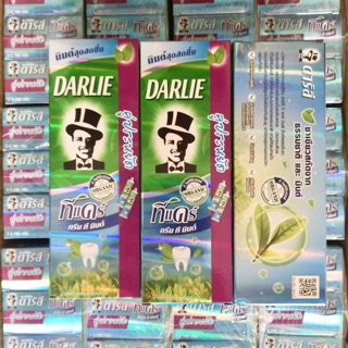 Kem đánh răng Darlie ông tây Trà Xanh (hộp 2 tuýp)