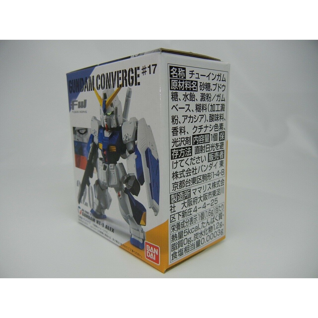 Mô hình FW GUNDAM CONVERGE # 17 No.220 RX-78NT-1 Gundam NT-1 ALEX Bandai