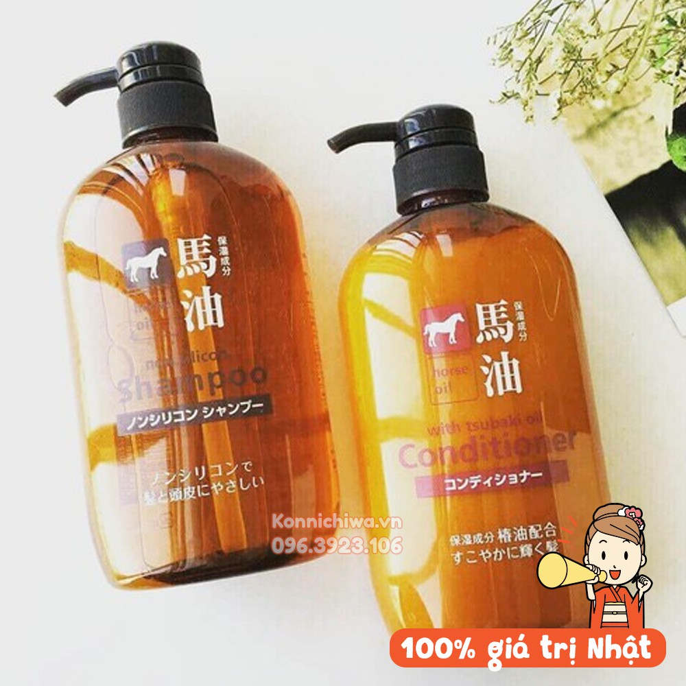 [Hàng Nhật chính hãng] Dầu gội mỡ ngựa HORSE OIL KUMANO - không chứa sillicon, dưỡng tóc óng ả, bồng bềnh chai 600ml