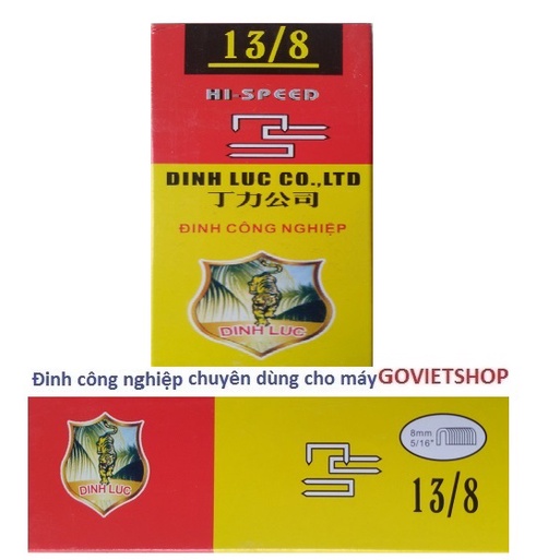 Ghim bấm gỗ 13/8 dùng cho máy đinh bấm tay, đinh bấm gỗ