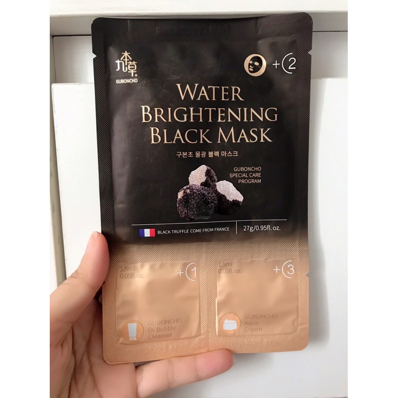 Mặt Nạ Nấm Đen Thải Độc 3 Bước, giữ ẩm, sáng da, chống lão hoá UGB Guboncho Water Brightening Black Mask (chính hãng HQ)