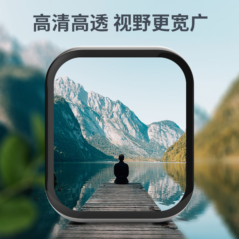 Miếng Dán Mặt Đồng Hồ Thông Minh Oppo Smart Watch 41mm 46mm 3d