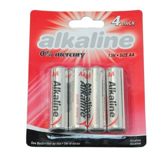 Pin AA Uncle Bills IB0031