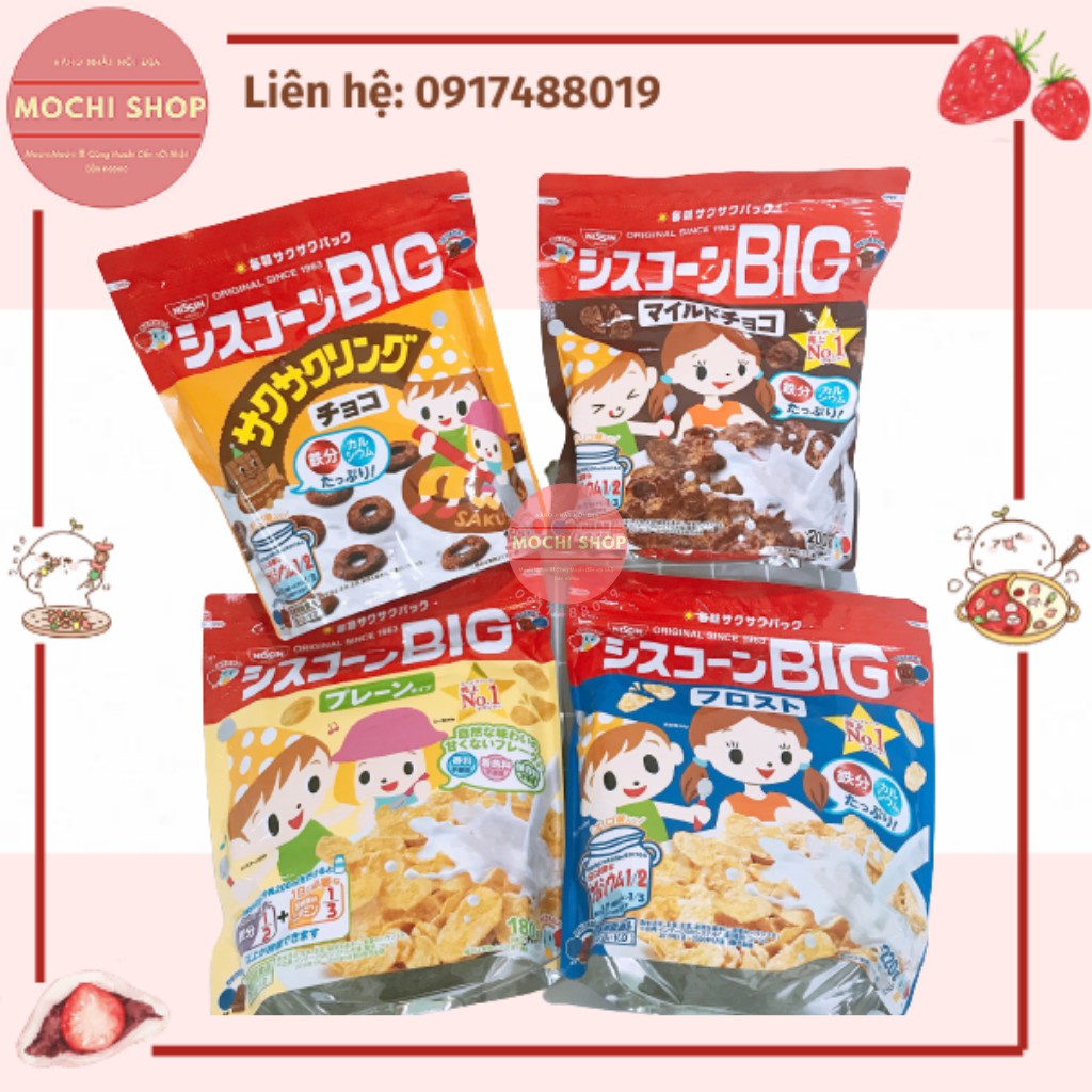 Ngũ cốc Nissin cho bé 18m+ (Nhật Bản) [date 2023]