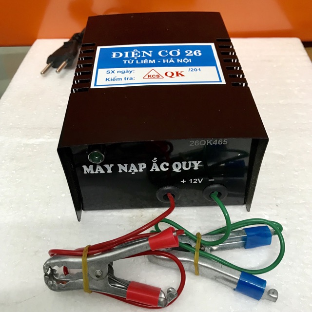 Máy nạp ắc quy 25A