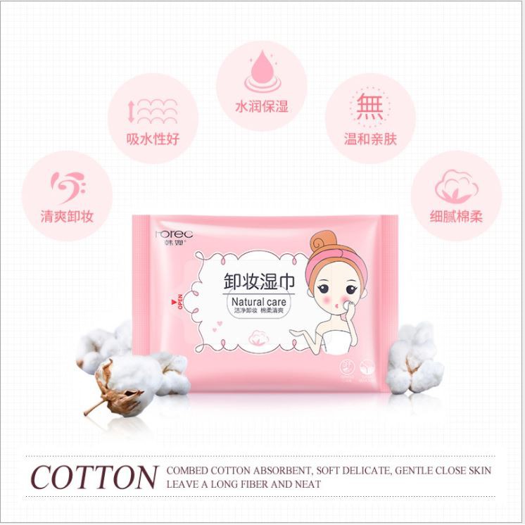 Khăn tẩy trang Bioaqua B9, giấy tẩy trang 25 tờ nội địa trung - Sammi beauty | BigBuy360 - bigbuy360.vn