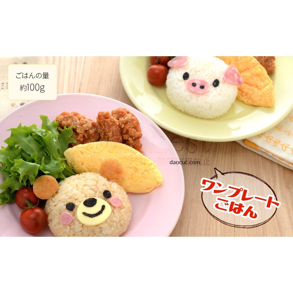 Bộ dụng cụ làm cơm Bento hãng Arnest