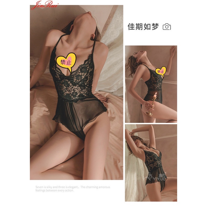 Bộ Đồ Ngủ Ren Một Mảnh Cỡ Lớn Quyến Rũ Dành Cho Nữ | BigBuy360 - bigbuy360.vn