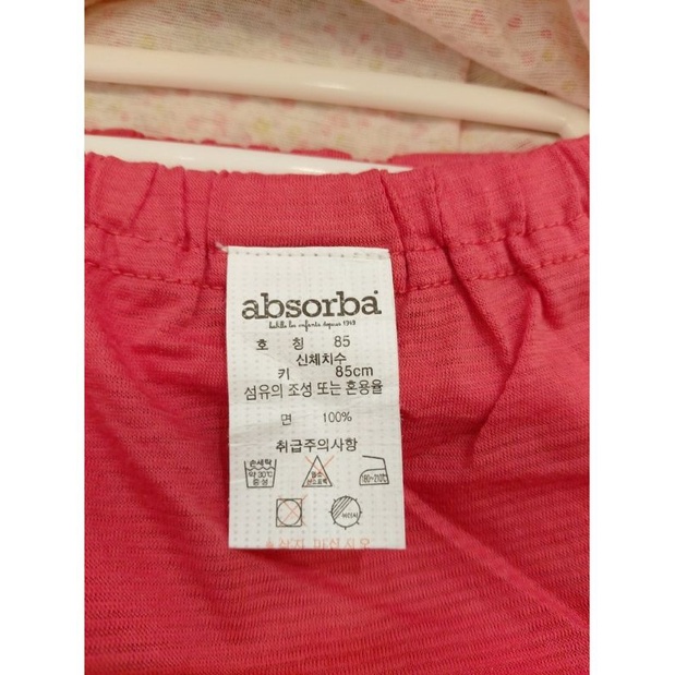 Bộ Absorba bé gái Hàn Quốc