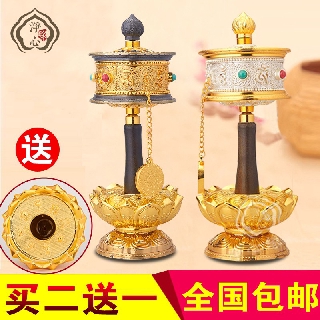 Con Quay Đồ Chơi Spinner Bằng Hợp Kim Không Gây Tiếng Ồn