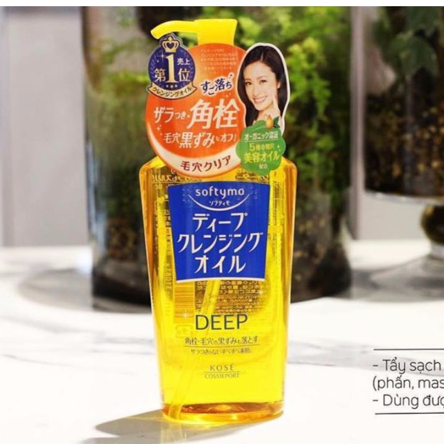 Tẩy Trang KOSE SOFTYMO DEEP CLEANSING OIL NHẬT BẢN 230ml