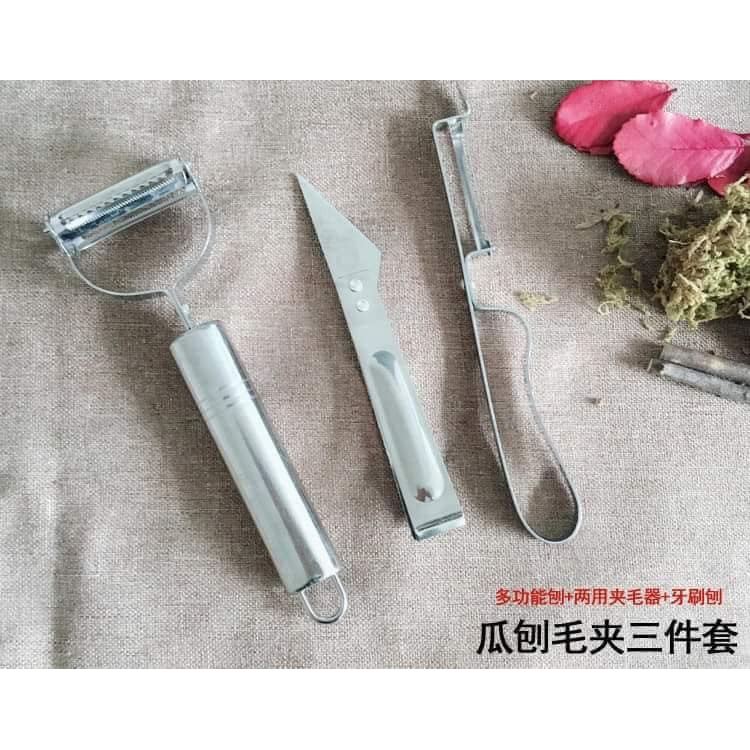 Nạo Tỉa Rau Củ Quả INOX, Set 3 Chi Tiết Bằng Thép Không Gỉ Siêu Sắc Bén, Siêu Bền