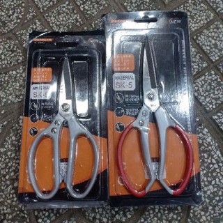 KÉO SK-5 LOẠI XỊN, LOẠI LỚN VÀ NHỎ