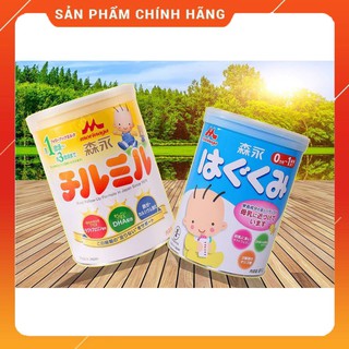 Sữa morinaga 850g nội địa nhật bản