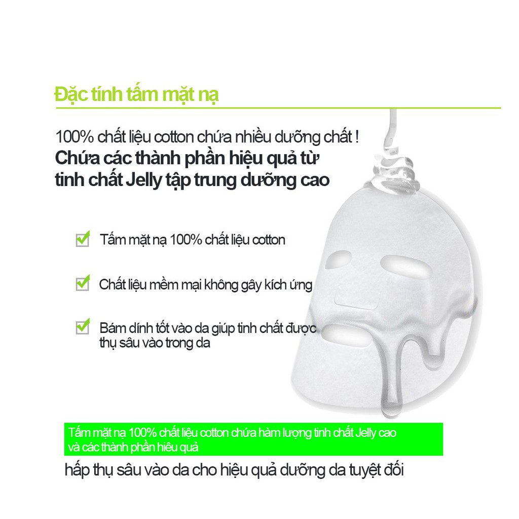 Mặt nạ phục hồi da Banobagi Vita Genic Jelly 30ml | Thế Giới Skin Care