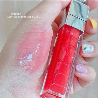 Son Dior Maximizer 015 (New 2021)