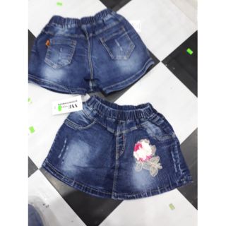 Combo chân váy xếp ly và quần giả váy