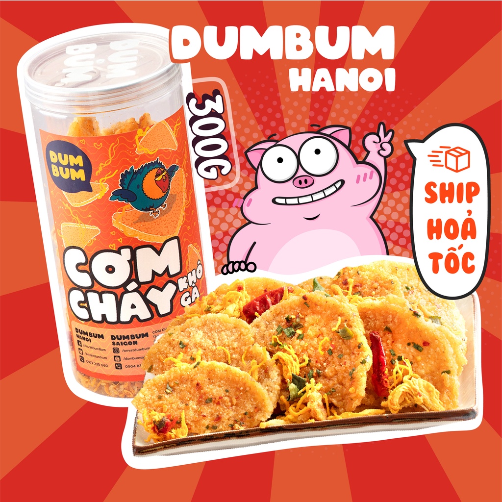 Cơm Cháy Lắc Khô Gà 300G Dumbum Đồ Ăn Vặt Hà Nội Vừa Ngon Vừa Rẻ