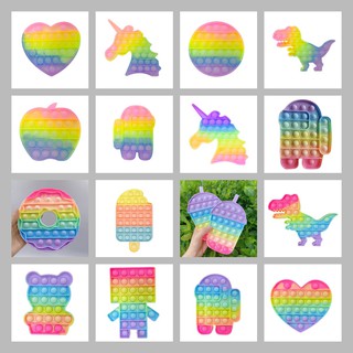 Đồ chơi nhấn bong bóng nhiều màu cầu vồng giảm căng thẳng cho người lớn và trẻ em