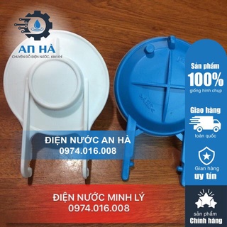 Cóc két bàn cầu