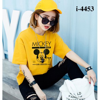 I4453 Áo Thun Unisex Chất Ngất