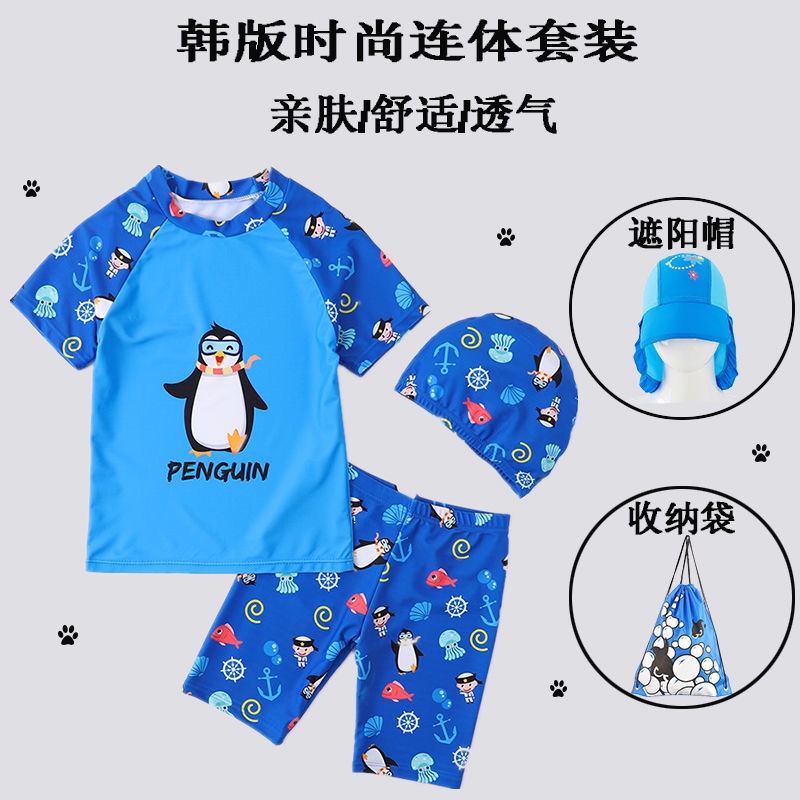 Bộ Đồ Bơi Chống Nắng Nhanh Khô In Hình Chim Cánh Cụt Dễ Thương Cho Bé