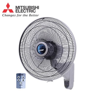 Quạt treo tường Mitsubishi W16-RV có điều khiển - Hàng nhập khẩu Thái Lan