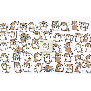 Bộ 45 Sticker Rái Cá Dễ Thương E74