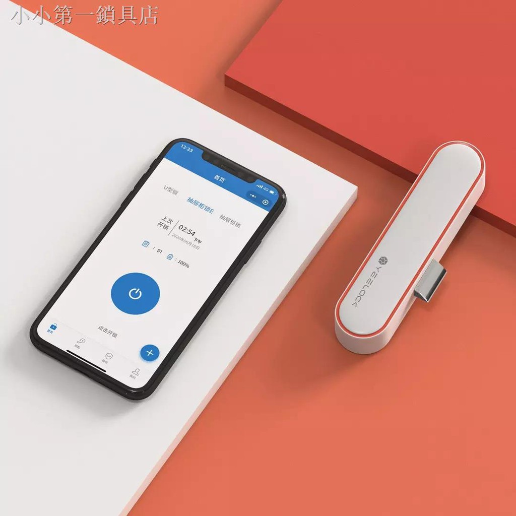 Ổ Khóa Điện Tử Thông Minh Xiaomi Dễ Sử Dụng An Toàn Cho Bé