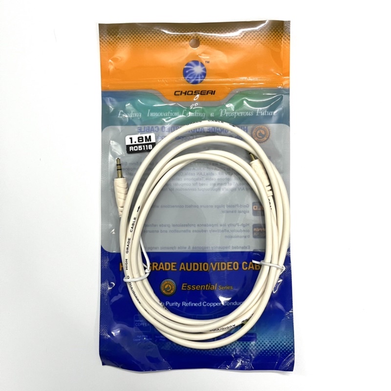 Dây AUX Kết Nối Loa 2 đầu 3 5mm Jack dành cho audio kết nối âm thanh laptop điện thoại amply MVT Store DL12