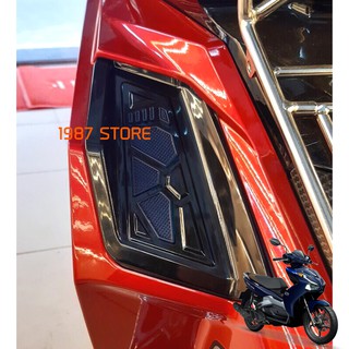 Ốp Để Chân Em Bé AIR BLADE 2020